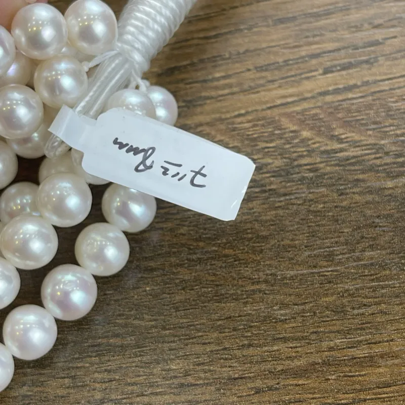 Lonjew Real Pearls 7.5-8mm AA Grade Quality Approx 53 Pcs One Strand AN075 — photo 16