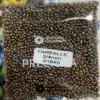Preciosa Farfalle Beads 3.5 Oz 01640 2/4mm
