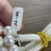 Lonjew Real Pearls 10-11mm AA+ Grade Quality Approx 42 Pcs One Strand AN125 - Image 16