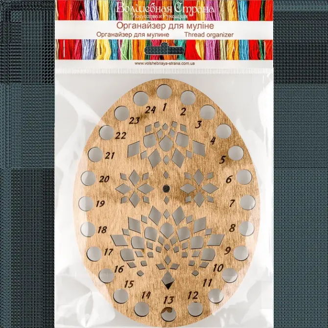 Lonjew Embroidery Floss Thread Organizer Sorter, Needle Magnet, Needlework Crochet Tool, Cross Stitch Craft - Image 13